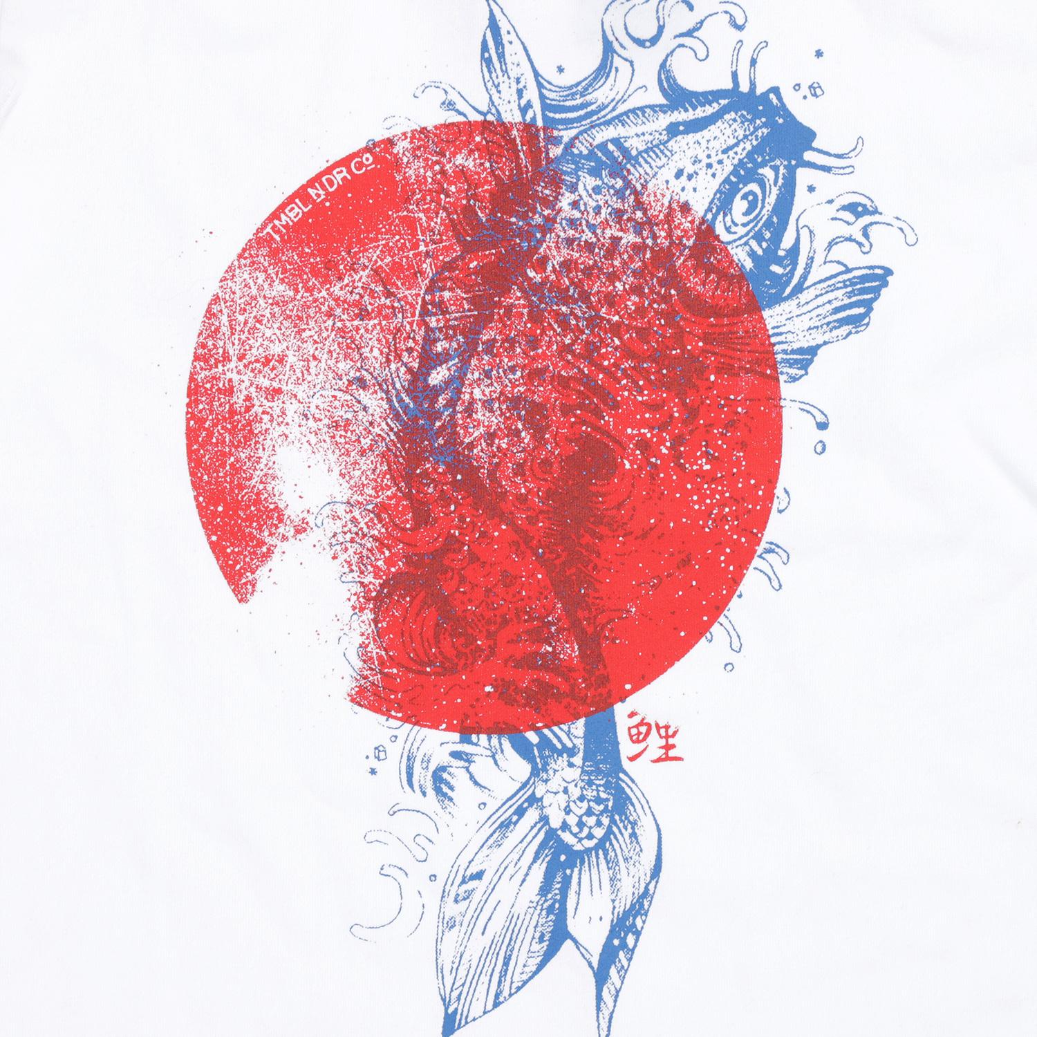 Wasabi T-Shirt Jongens Mid -Tumble 'N Dry