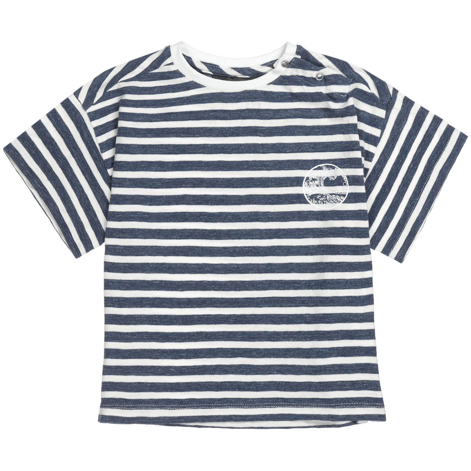 Kyoto T-Shirt Jongens Lo -Tumble 'N Dry