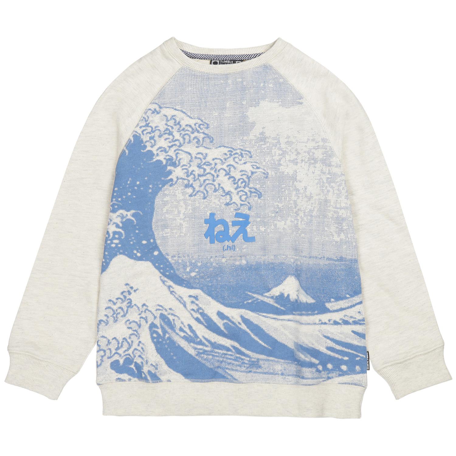 Osaka Sweater Jongens Mid -Tumble 'N Dry