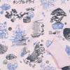 Miso Sweater Meisjes -Tumble 'N Dry