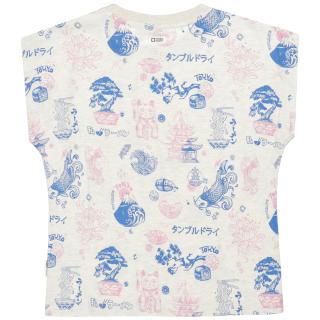 Sumo T-Shirt Meisjes -Tumble 'N Dry