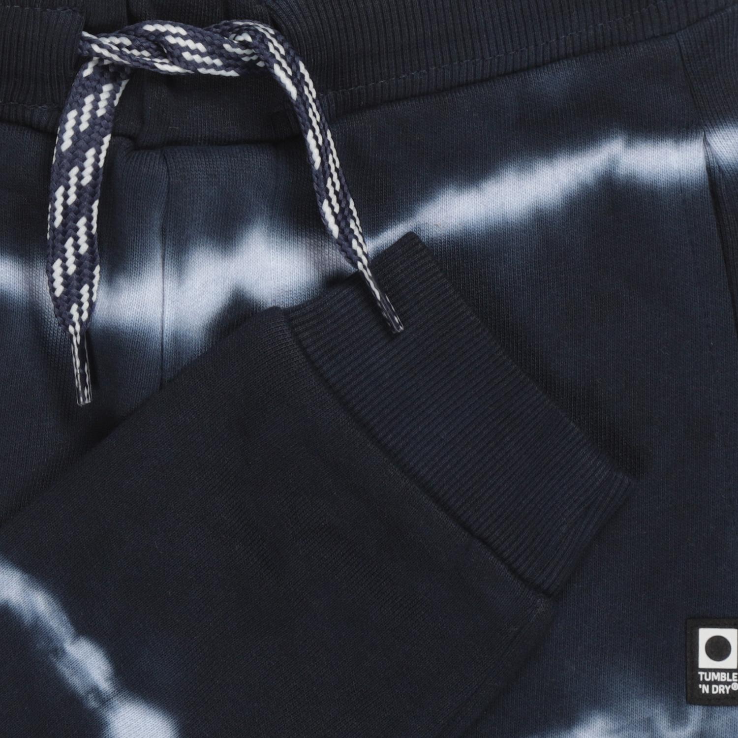 Kioto Joggingbroek Jongens Lo -Tumble 'N Dry