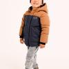 Davos Jas Jongens Lo -Tumble 'N Dry