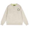 Deck Sweater -Tumble 'N Dry