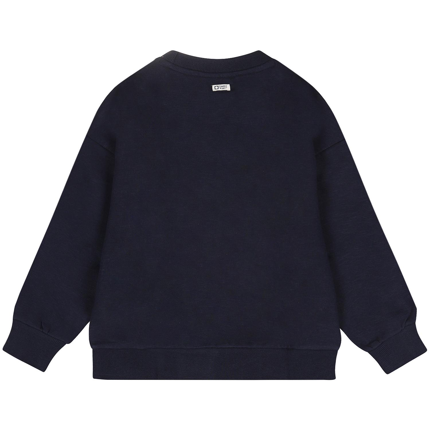 Gioia Sweater -Tumble 'N Dry