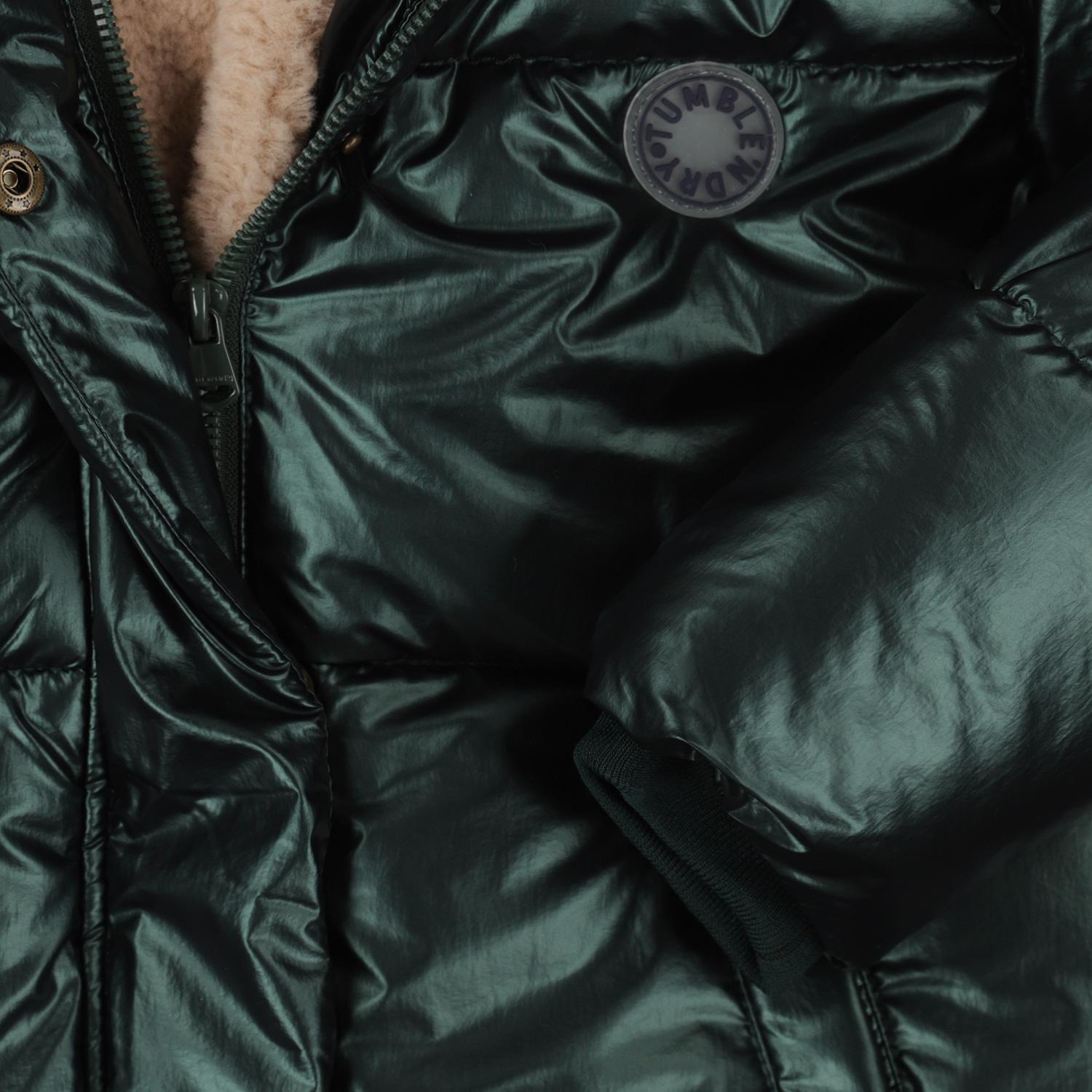 Rostock Jas -Tumble 'N Dry