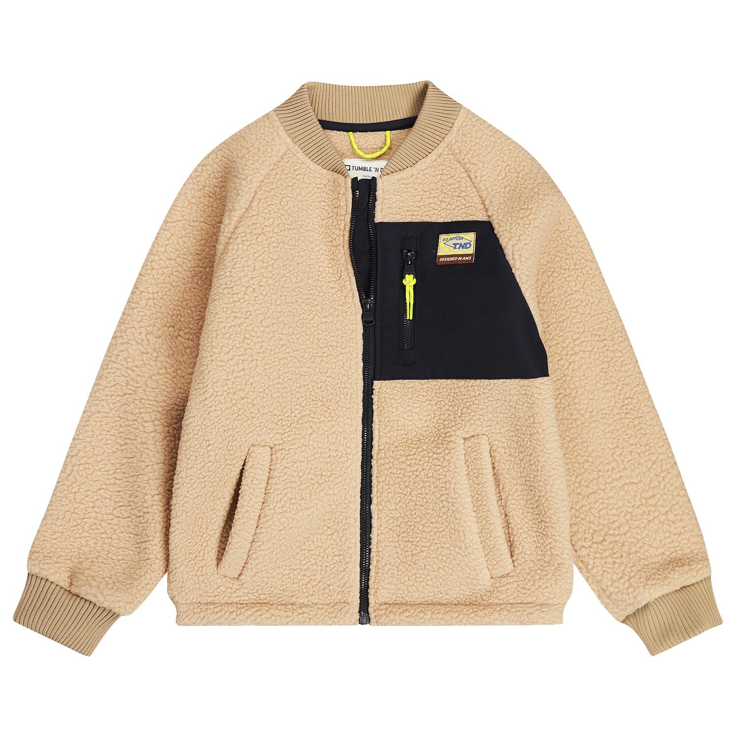 LOOKBOOK SS26 | TEDDY VIBES -