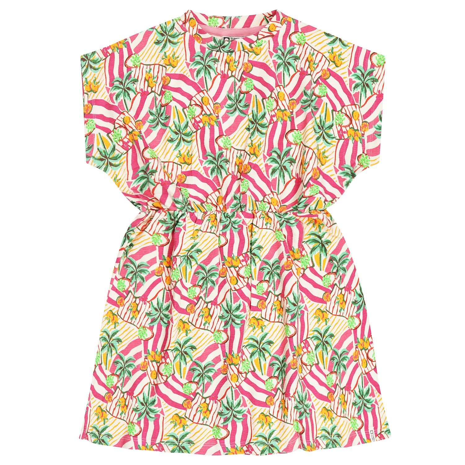 LOOKBOOK SS26 | TROPICAL JUICE, PLEASE -