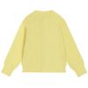 Sourire Deux Vest -Tumble 'N Dry