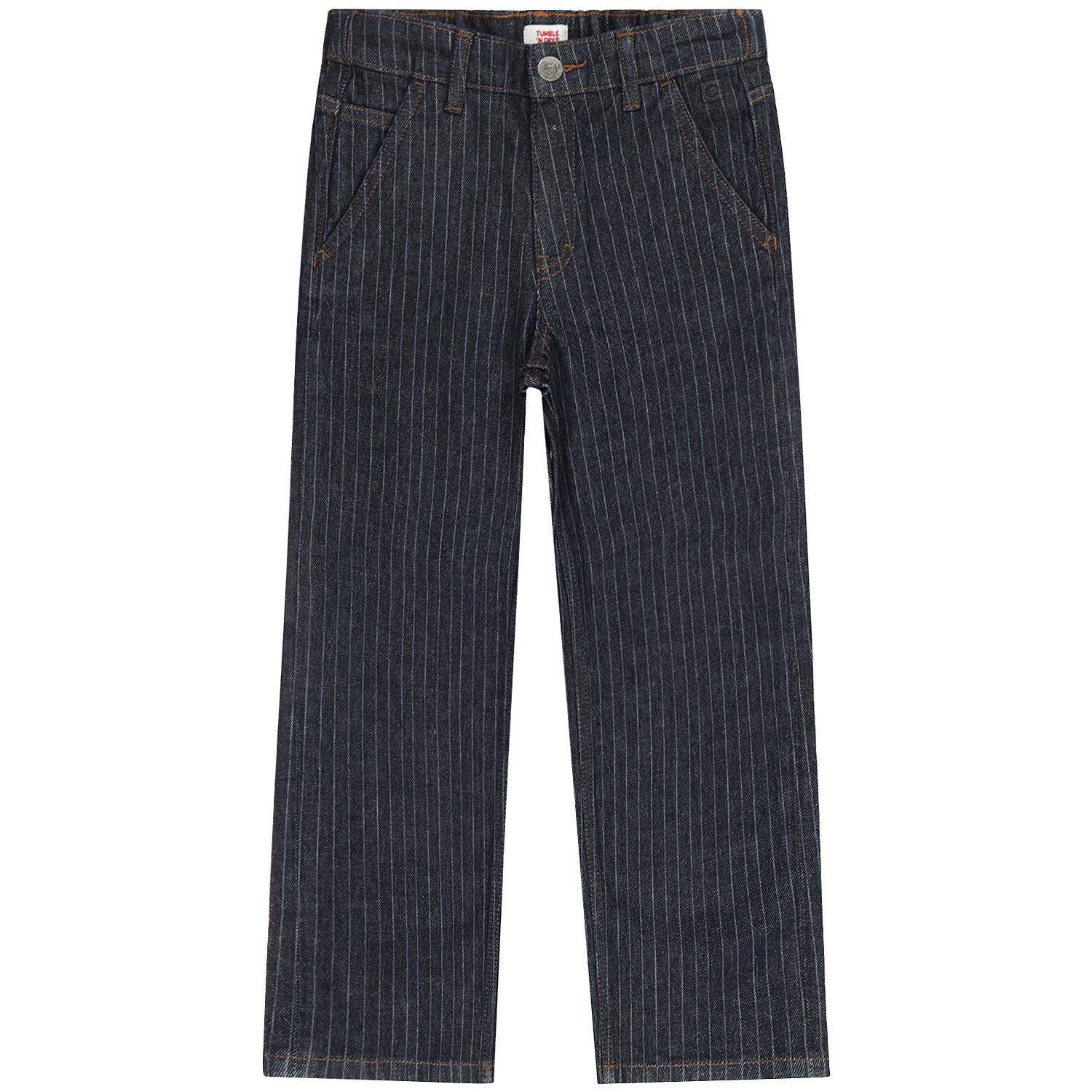Jarrod Loose Jeans -Tumble 'N Dry