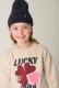Milou Sweater -Tumble 'N Dry