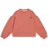 LOOKBOOK FW26 | DISCO CHERRIES -